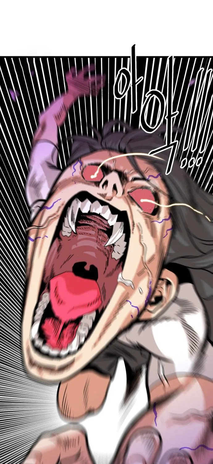 Read Troll Trap chapter 94 image 22 on Lezhin