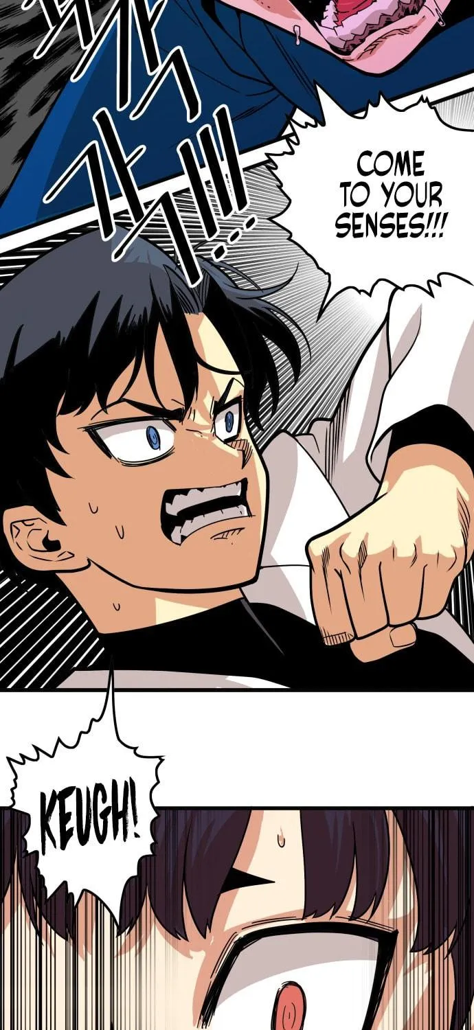 Read Troll Trap chapter 94 image 30 on Lezhin