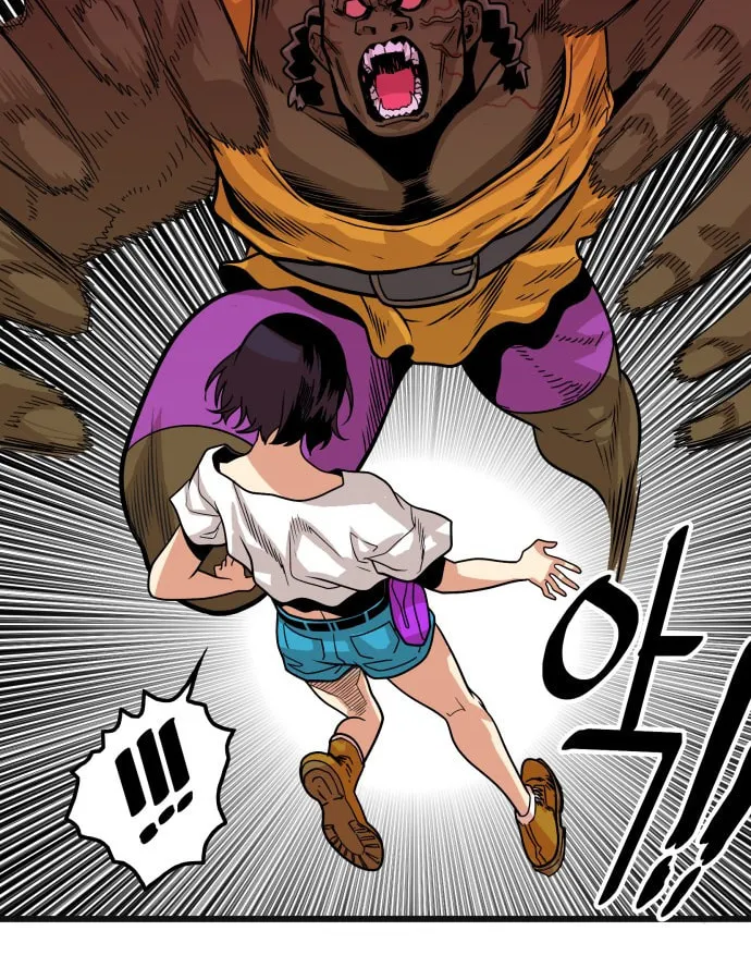 Read Troll Trap chapter 94 image 45 on Lezhin