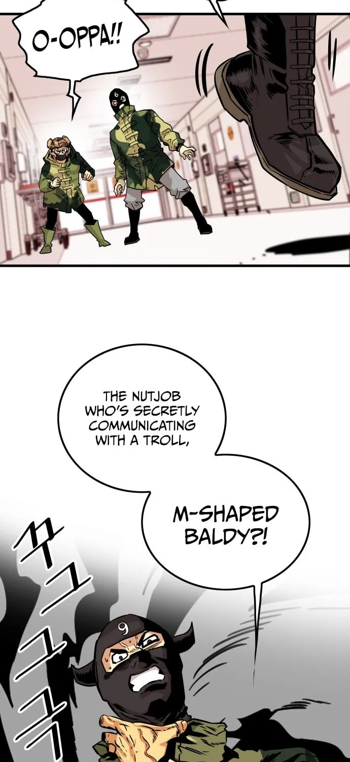 Read Troll Trap chapter 94 image 73 on Lezhin