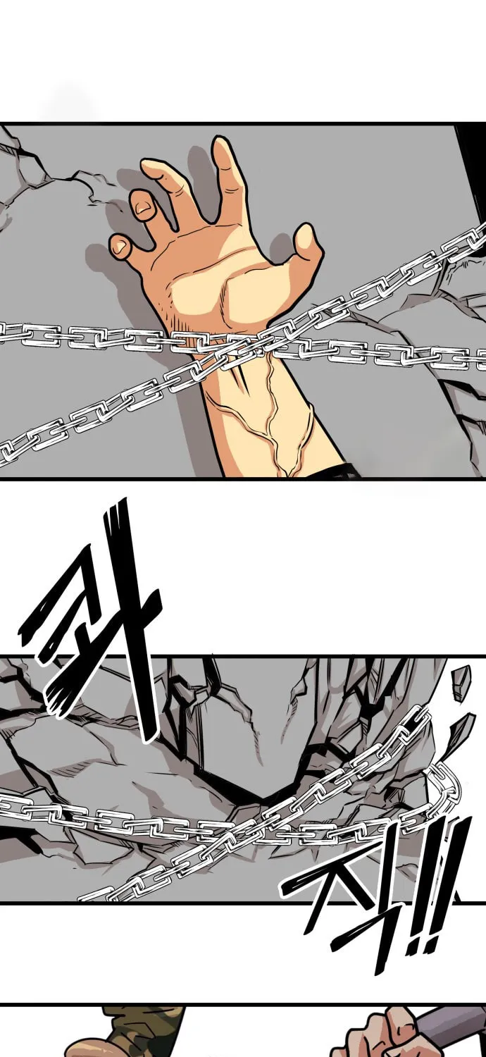 Read Troll Trap chapter 95 image 11 on Lezhin