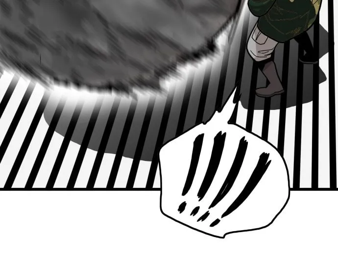 Read Troll Trap chapter 95 image 14 on Lezhin