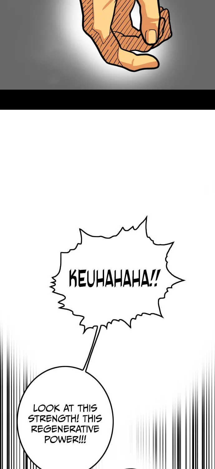 Read Troll Trap chapter 95 image 18 on Lezhin