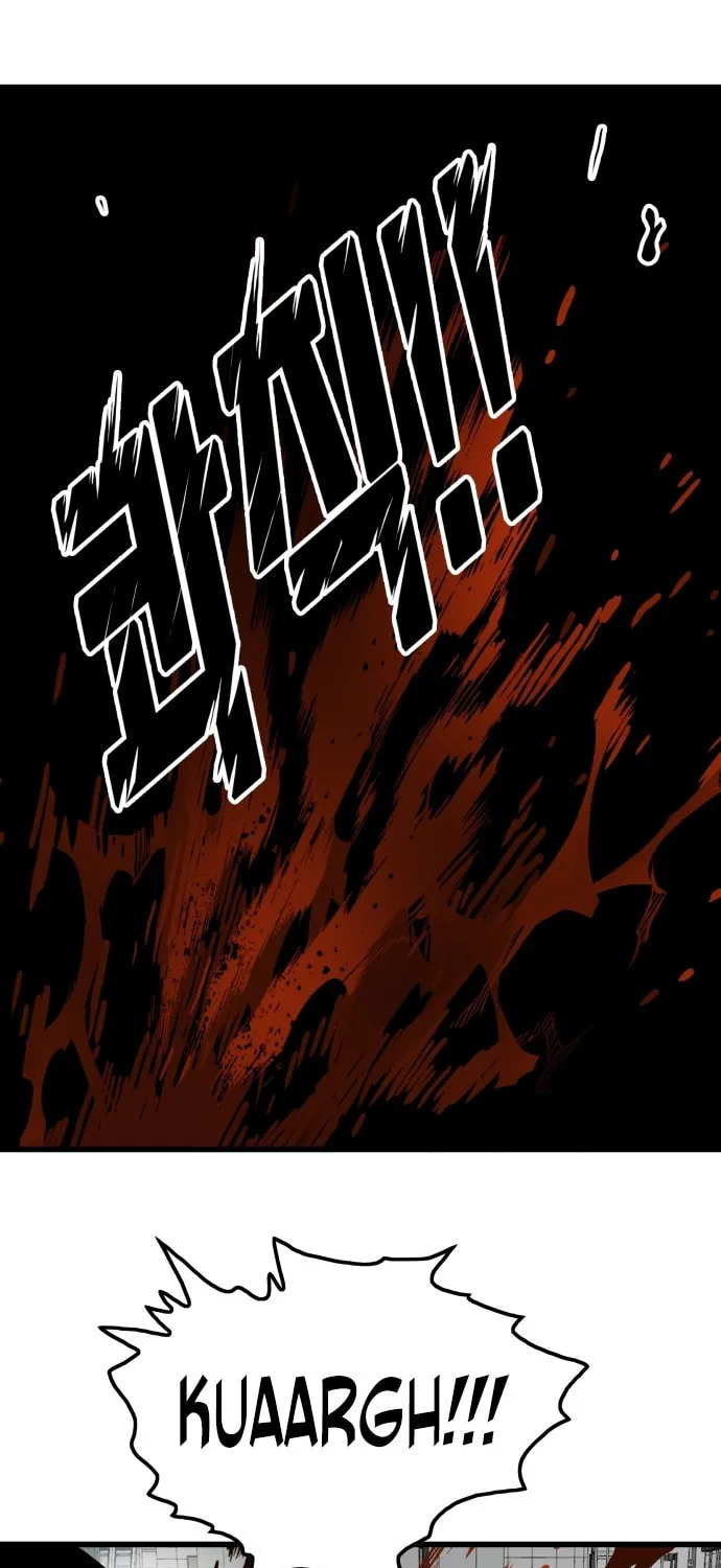 Read Troll Trap chapter 95 image 22 on Lezhin