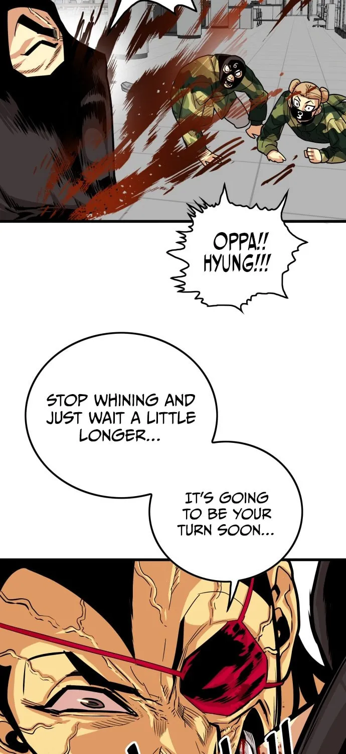 Read Troll Trap chapter 95 image 23 on Lezhin