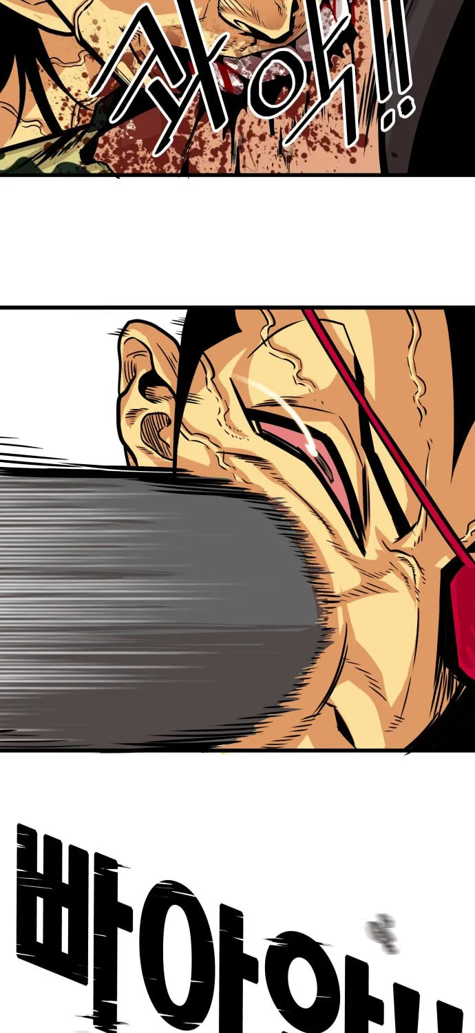 Read Troll Trap chapter 95 image 24 on Lezhin