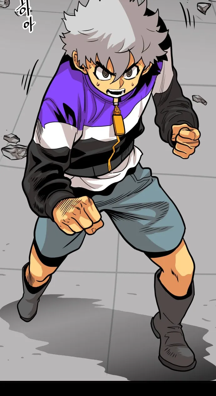 Read Troll Trap chapter 95 image 27 on Lezhin