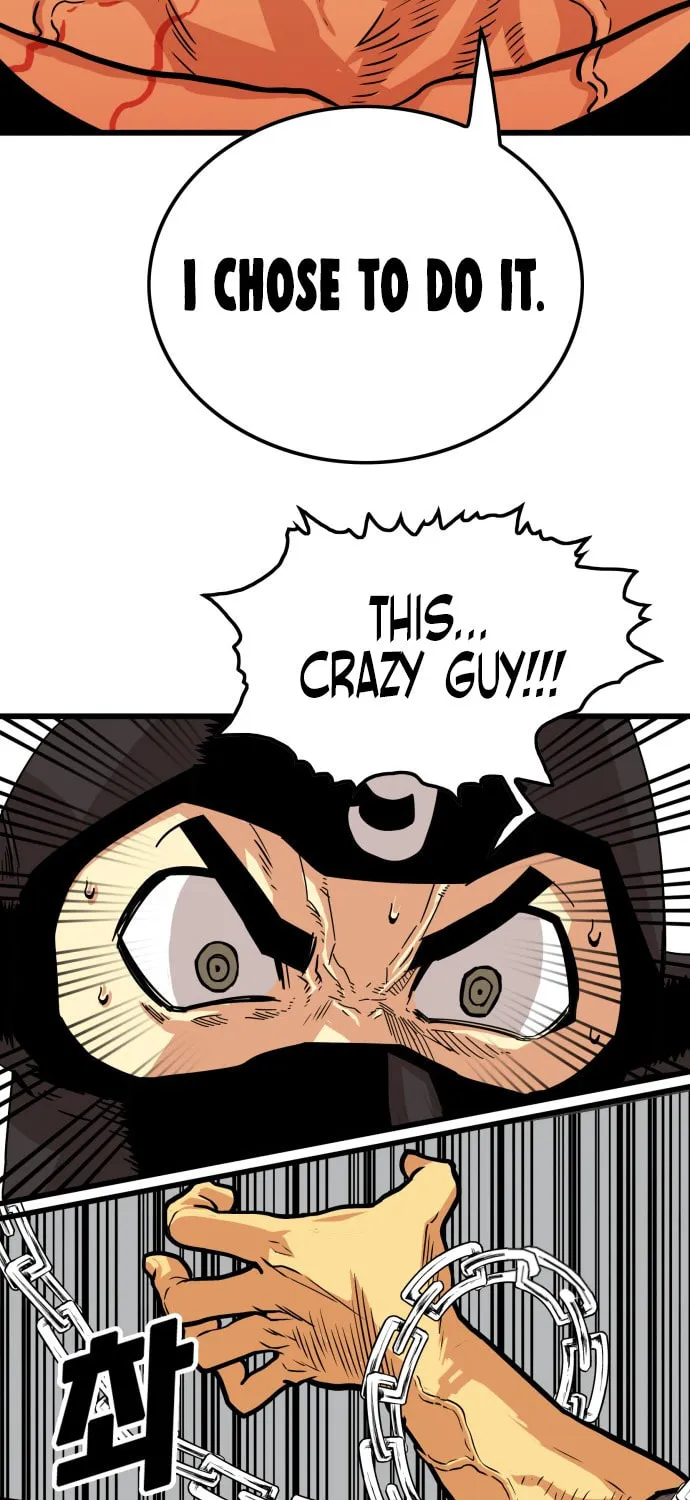 Read Troll Trap chapter 95 image 7 on Lezhin