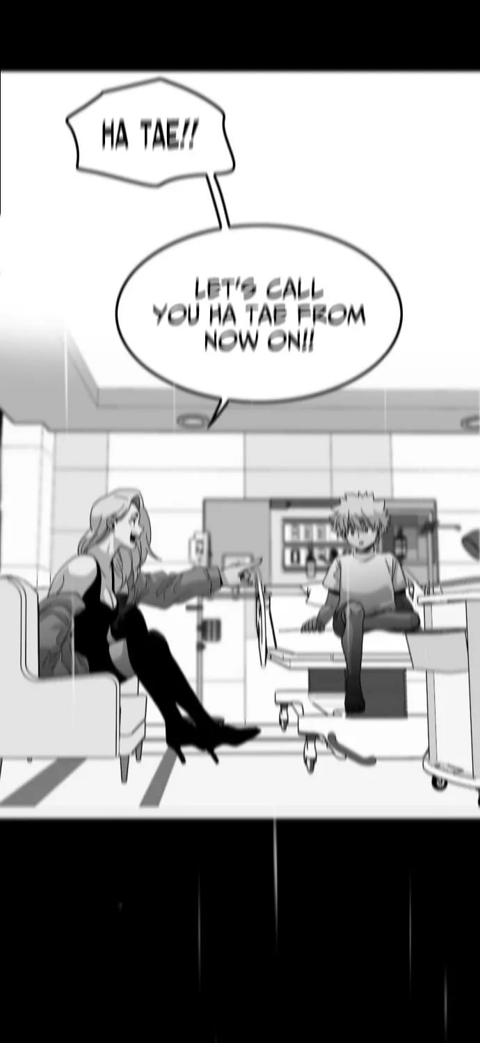 Read Troll Trap chapter 95 image 85 on Lezhin