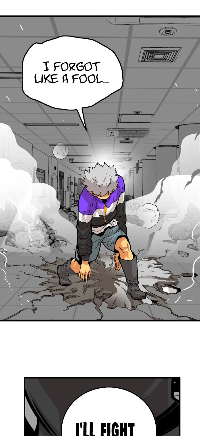 Read Troll Trap chapter 95 image 97 on Lezhin