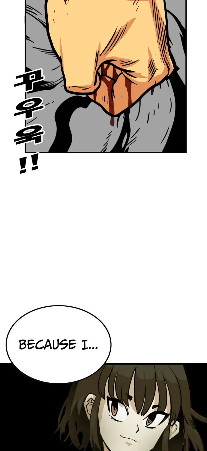 Read Troll Trap chapter 95 image 99 on Lezhin