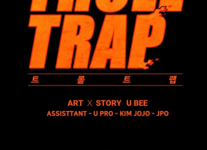 Read Troll Trap chapter 96 image 11 on Lezhin