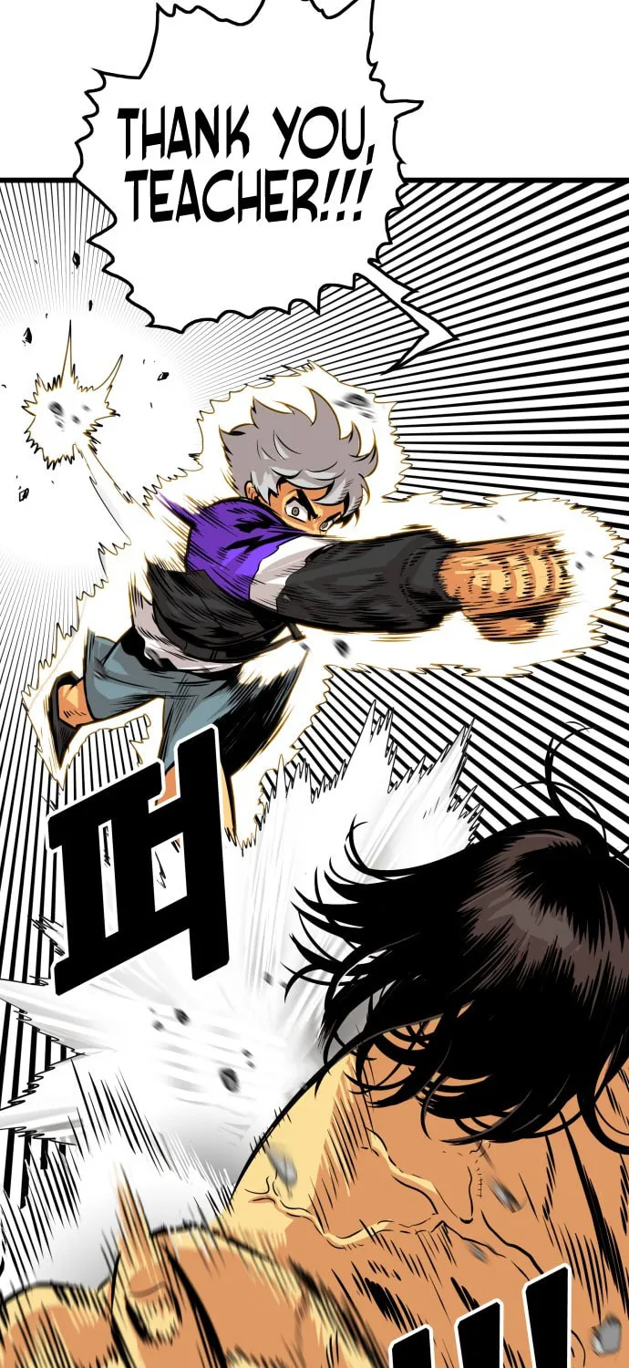 Read Troll Trap chapter 96 image 16 on Lezhin