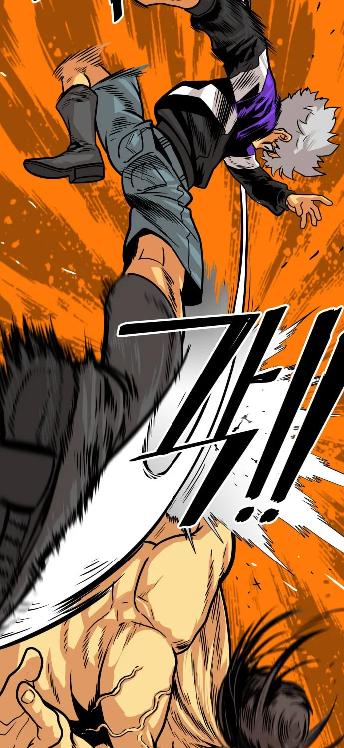 Read Troll Trap chapter 96 image 26 on Lezhin