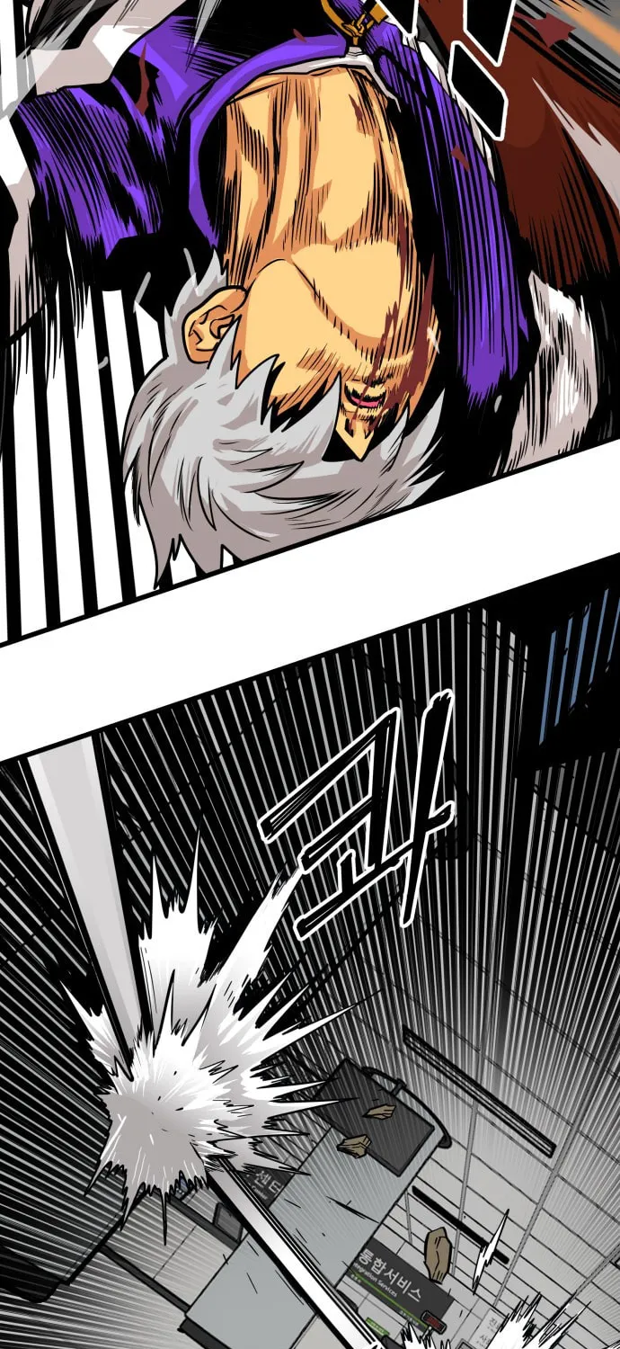 Read Troll Trap chapter 96 image 31 on Lezhin