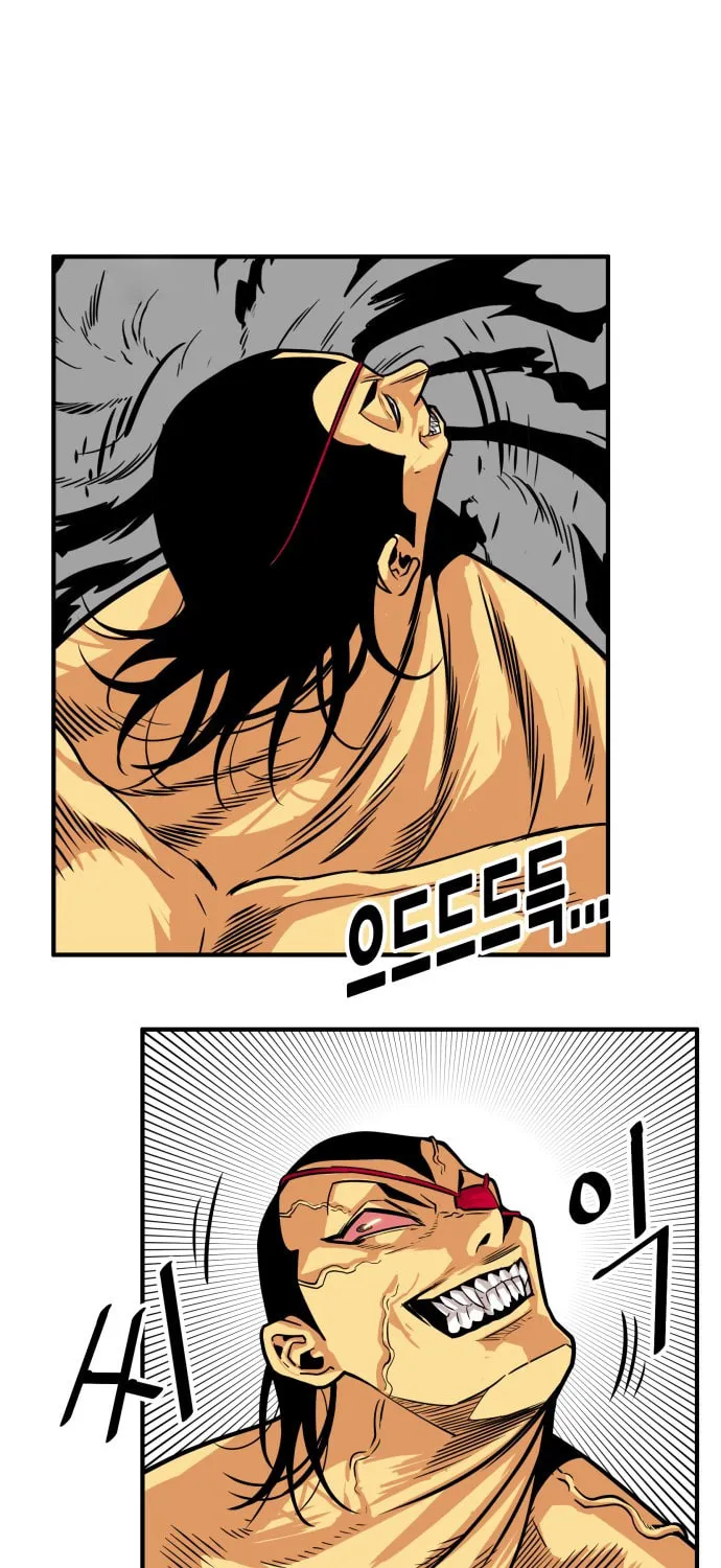 Read Troll Trap chapter 96 image 33 on Lezhin