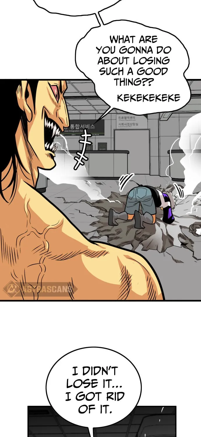 Read Troll Trap chapter 96 image 36 on Lezhin