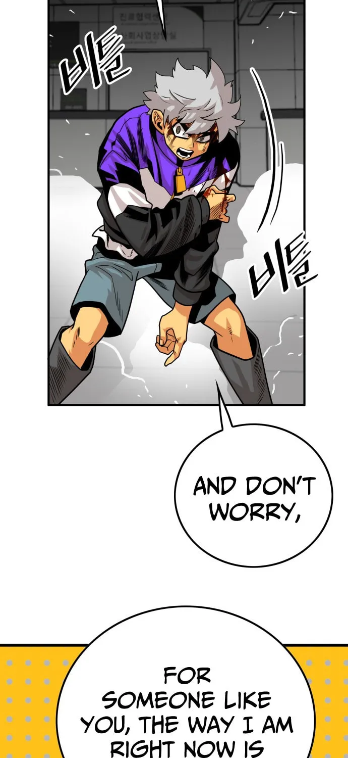 Read Troll Trap chapter 96 image 37 on Lezhin