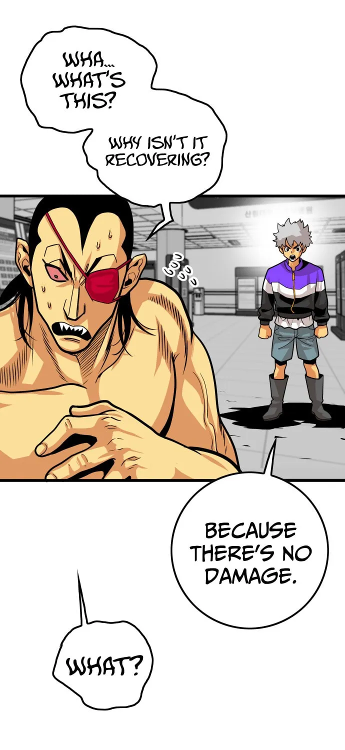 Read Troll Trap chapter 96 image 49 on Lezhin