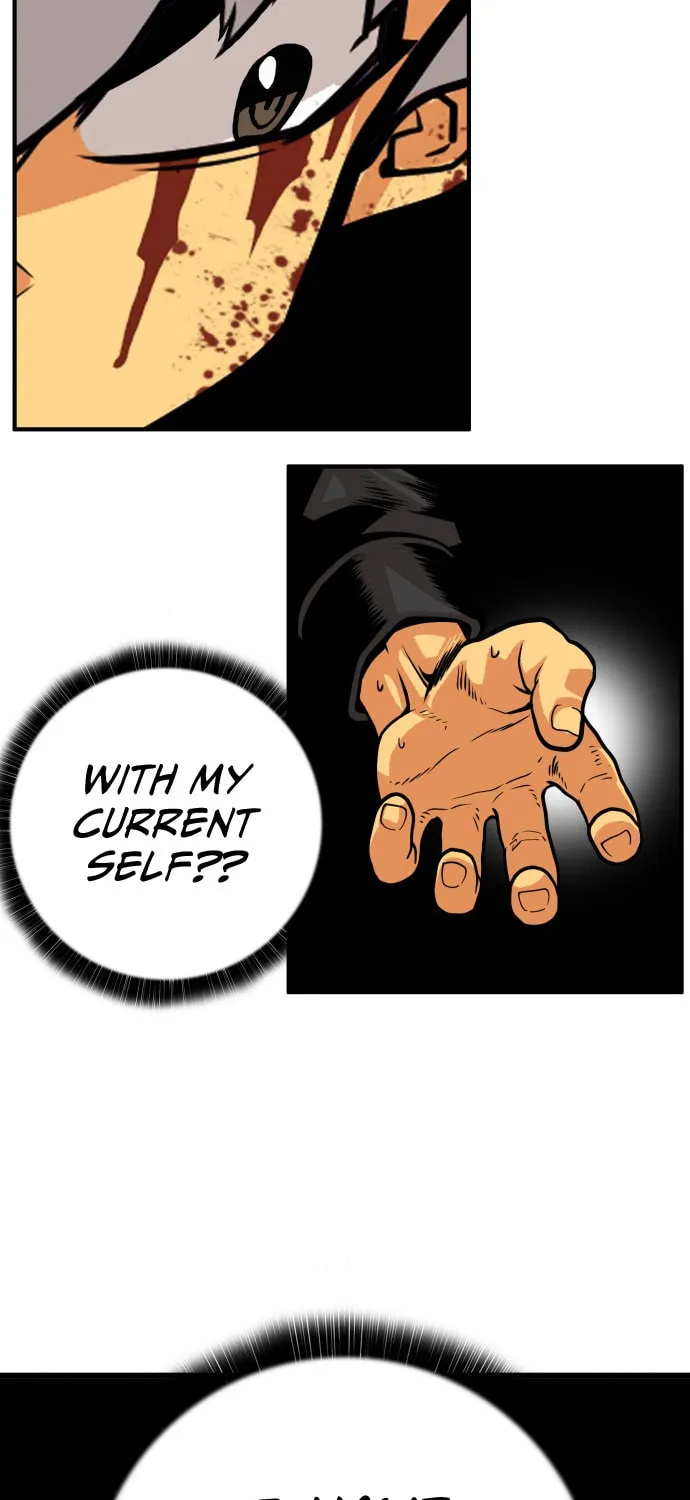 Read Troll Trap chapter 96 image 5 on Lezhin