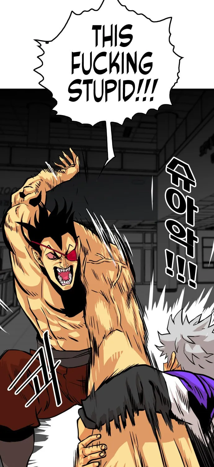 Read Troll Trap chapter 96 image 55 on Lezhin