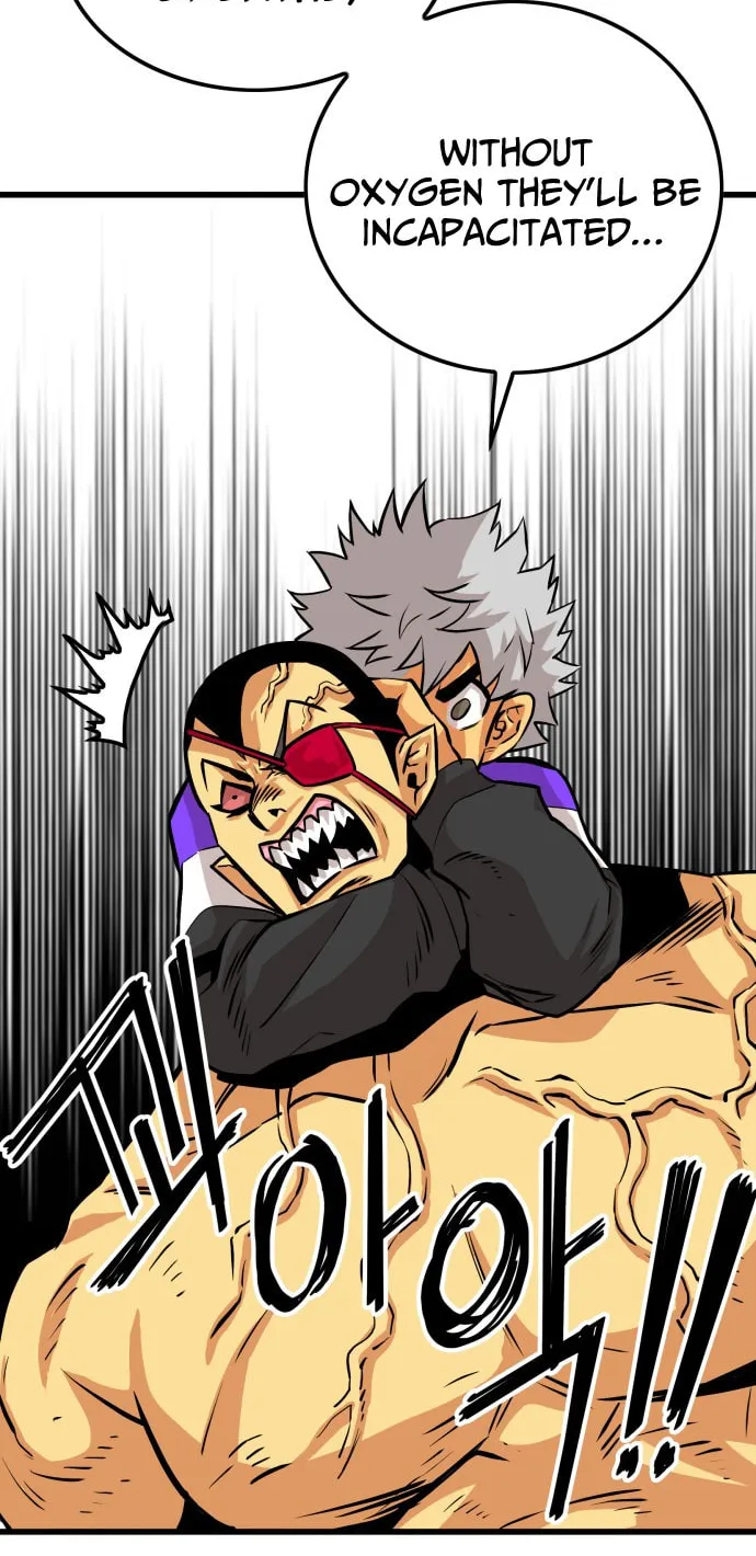 Read Troll Trap chapter 96 image 63 on Lezhin