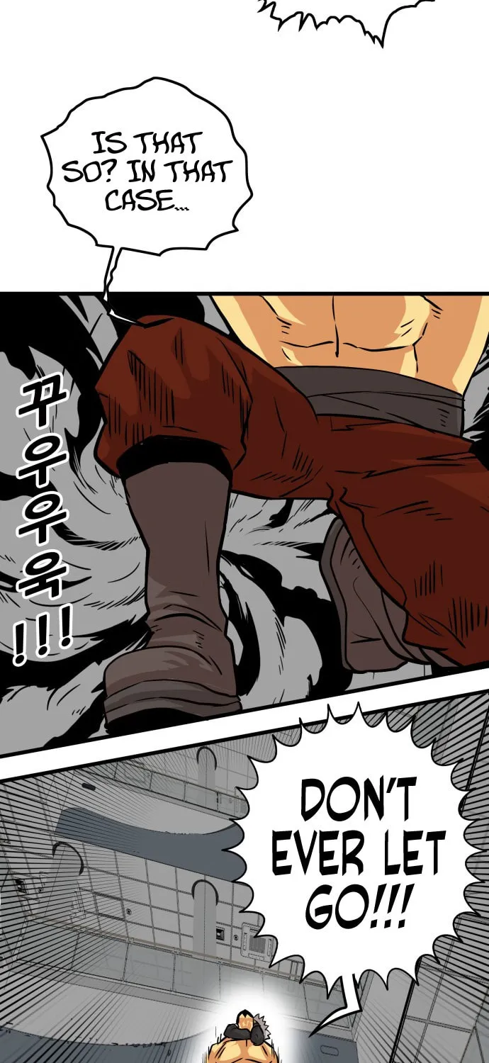 Read Troll Trap chapter 96 image 69 on Lezhin