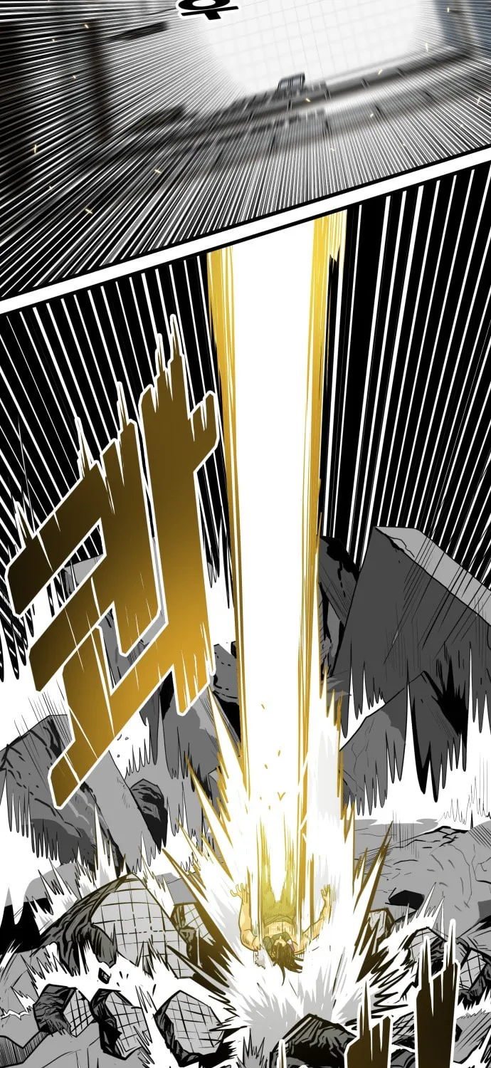 Read Troll Trap chapter 96 image 72 on Lezhin