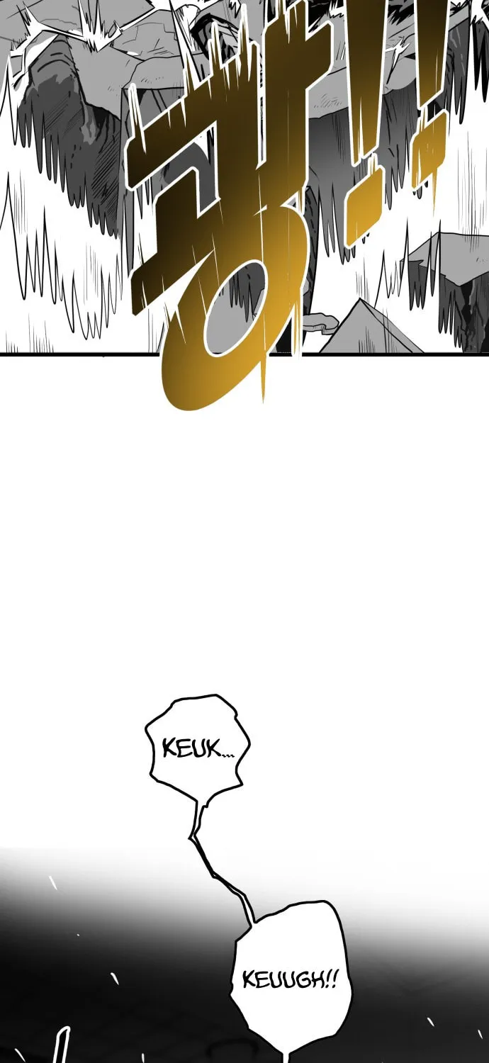 Read Troll Trap chapter 96 image 73 on Lezhin