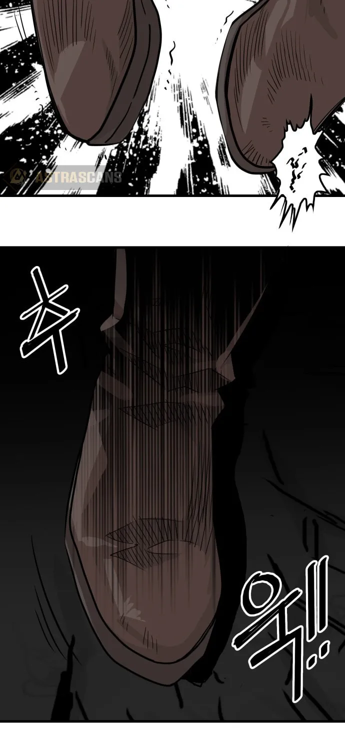 Read Troll Trap chapter 96 image 79 on Lezhin
