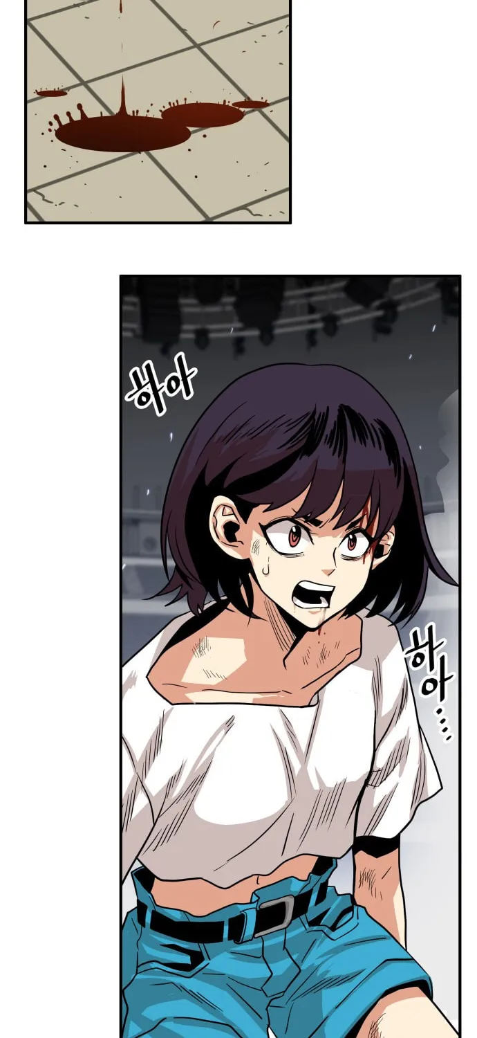 Read Troll Trap chapter 96 image 83 on Lezhin
