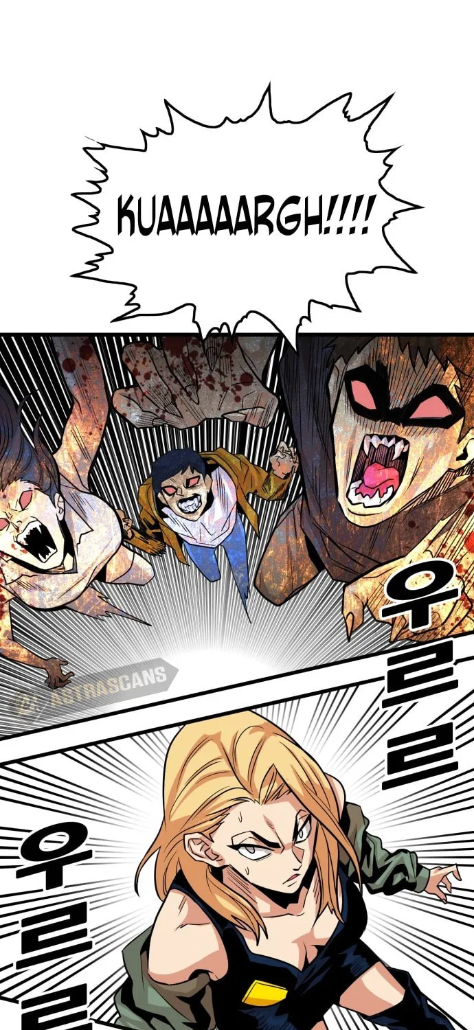Read Troll Trap chapter 97 image 10 on Lezhin