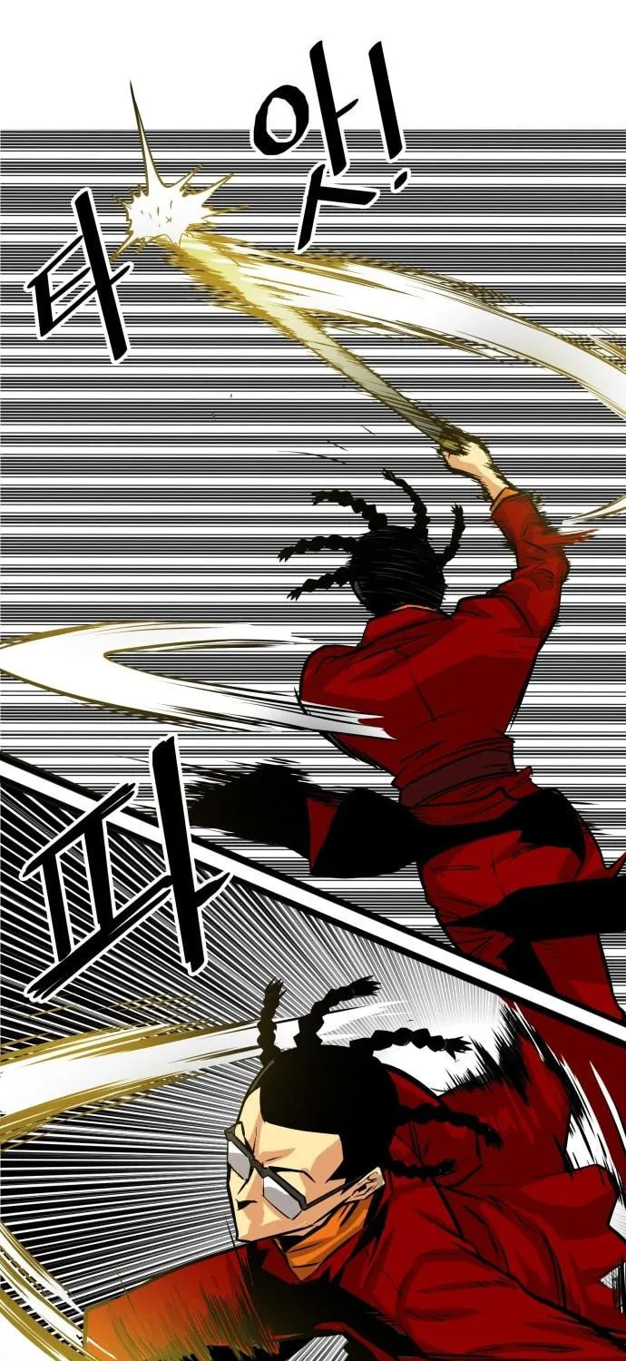 Read Troll Trap chapter 97 image 16 on Lezhin