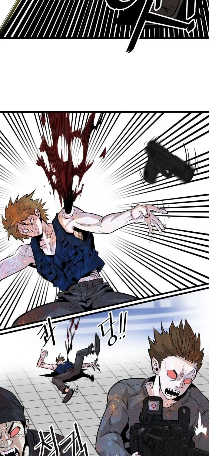 Read Troll Trap chapter 97 image 18 on Lezhin