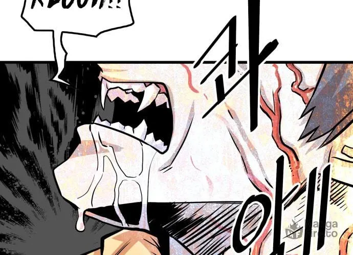 Read Troll Trap chapter 97 image 25 on Lezhin