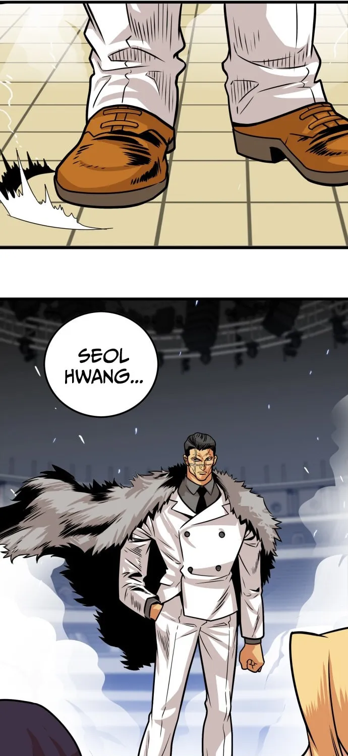 Read Troll Trap chapter 97 image 48 on Lezhin