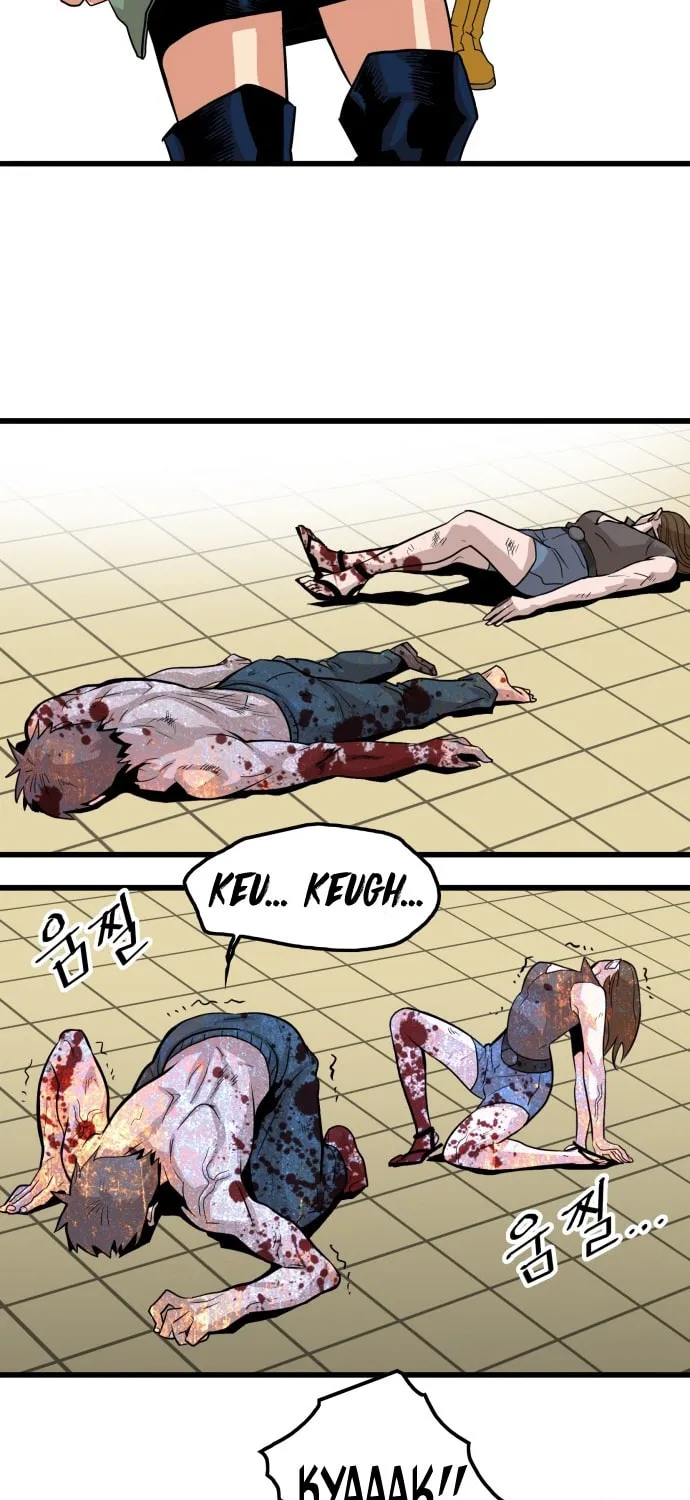 Read Troll Trap chapter 97 image 5 on Lezhin