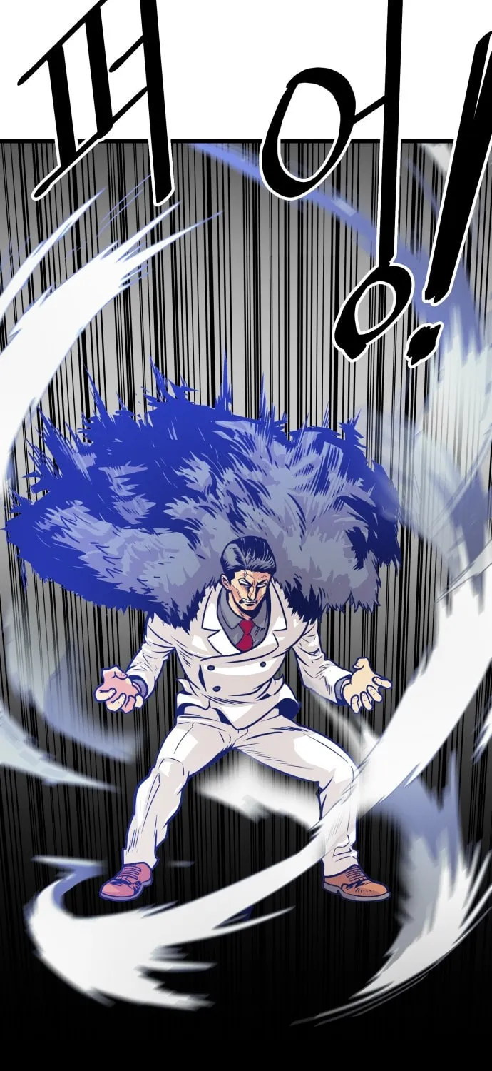 Read Troll Trap chapter 97 image 52 on Lezhin