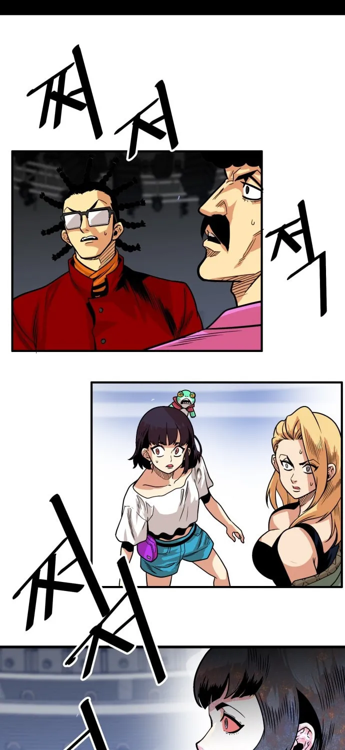 Read Troll Trap chapter 97 image 53 on Lezhin