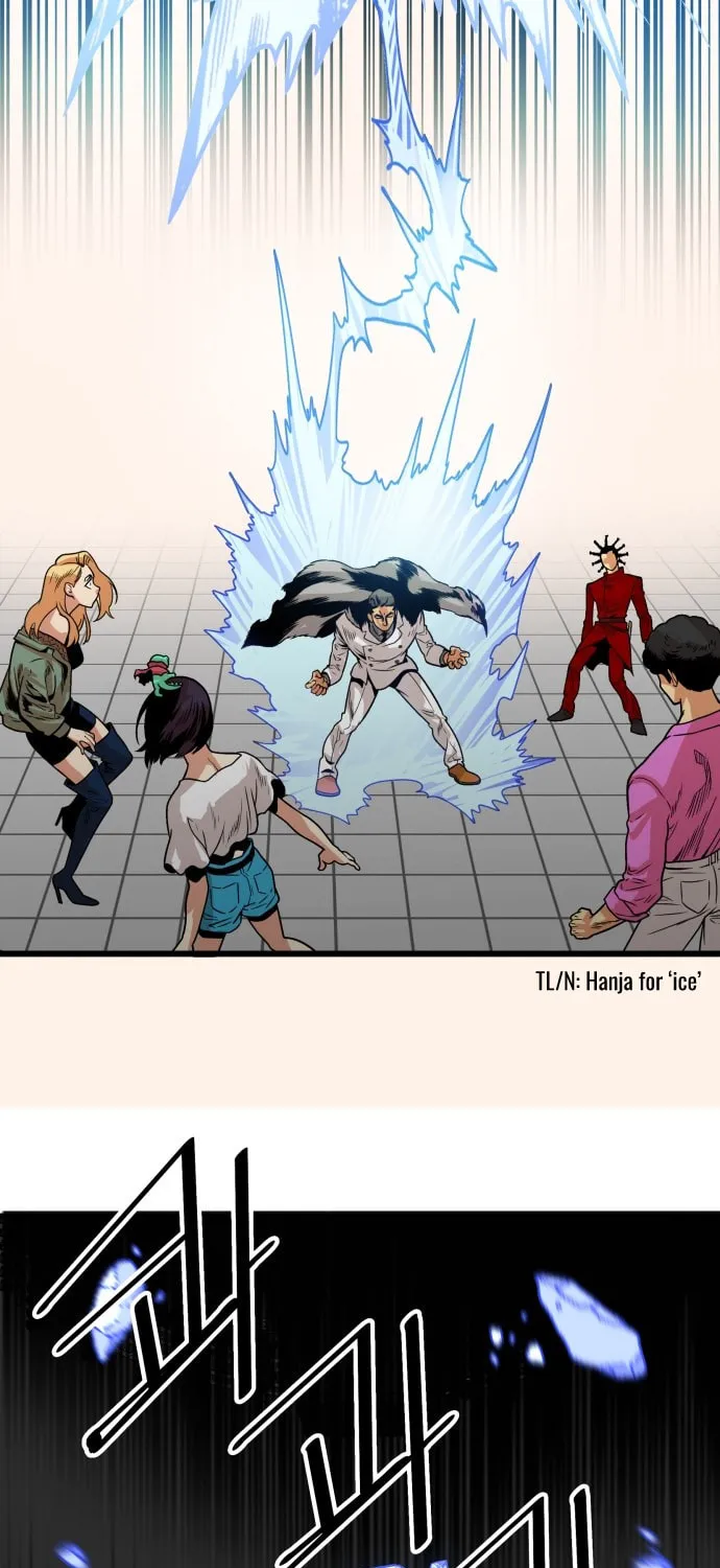 Read Troll Trap chapter 97 image 56 on Lezhin