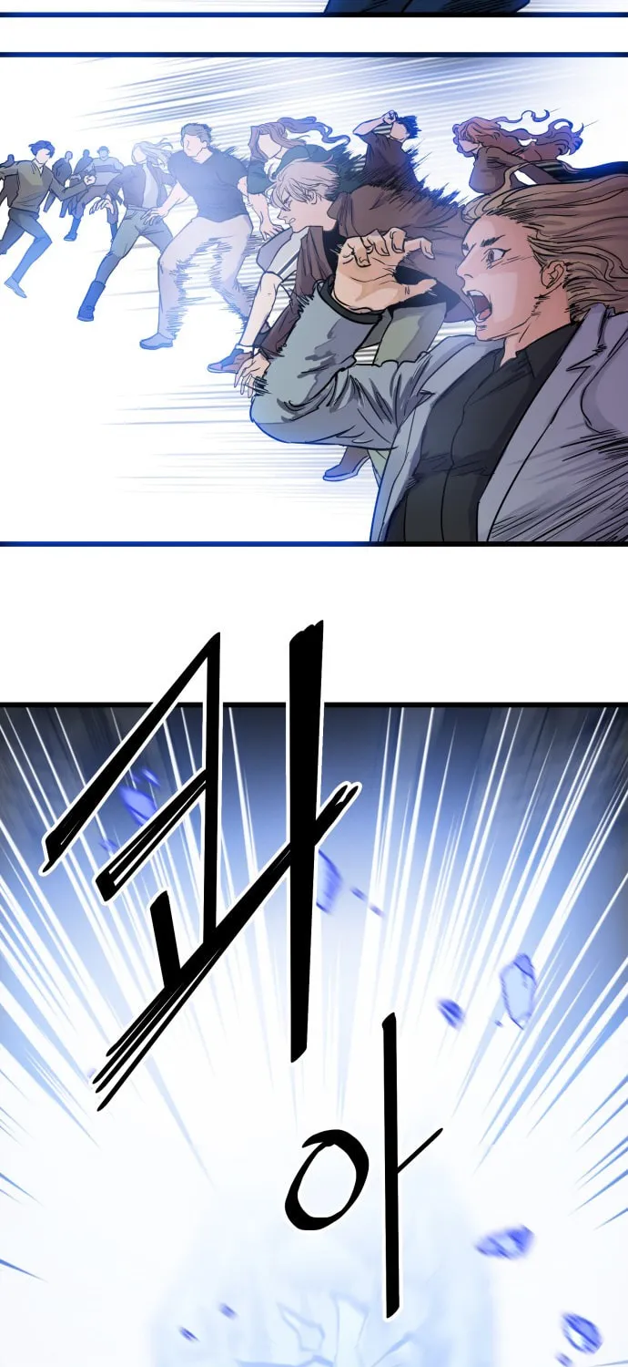 Read Troll Trap chapter 97 image 60 on Lezhin