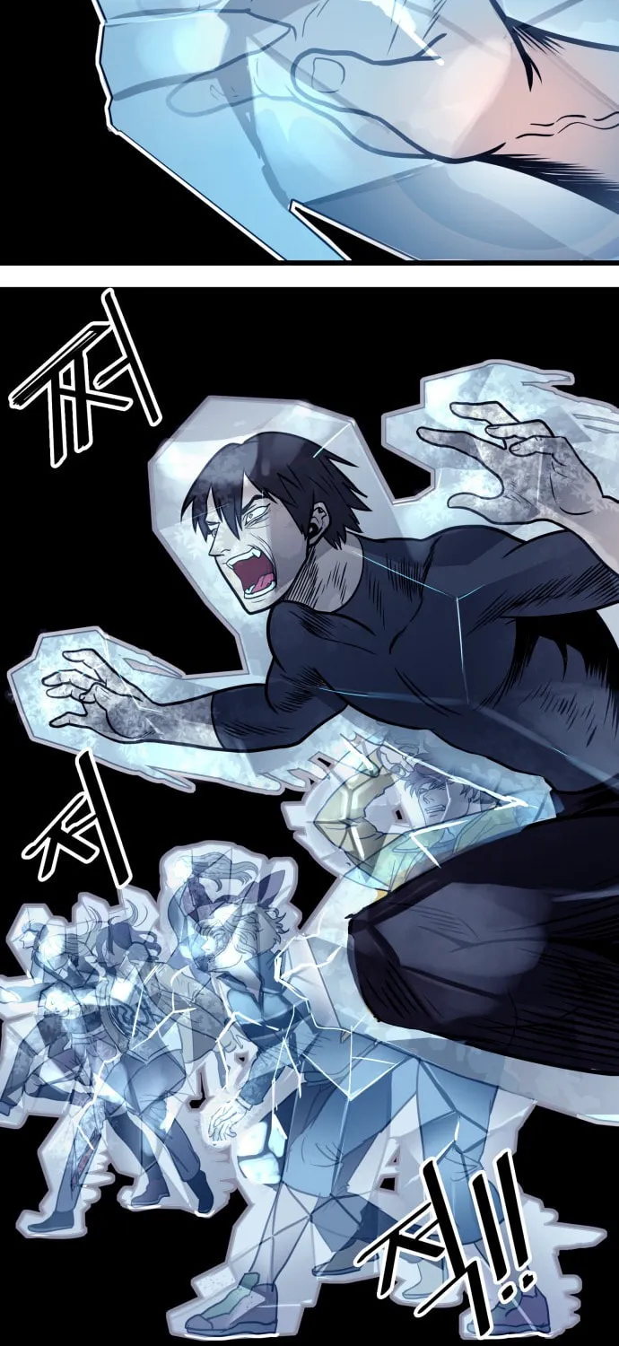 Read Troll Trap chapter 97 image 64 on Lezhin