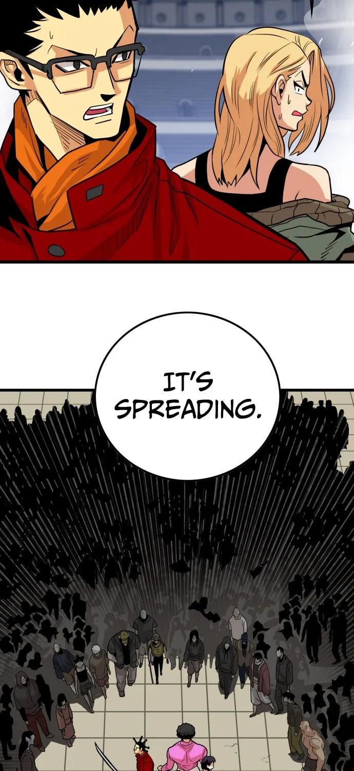 Read Troll Trap chapter 97 image 7 on Lezhin