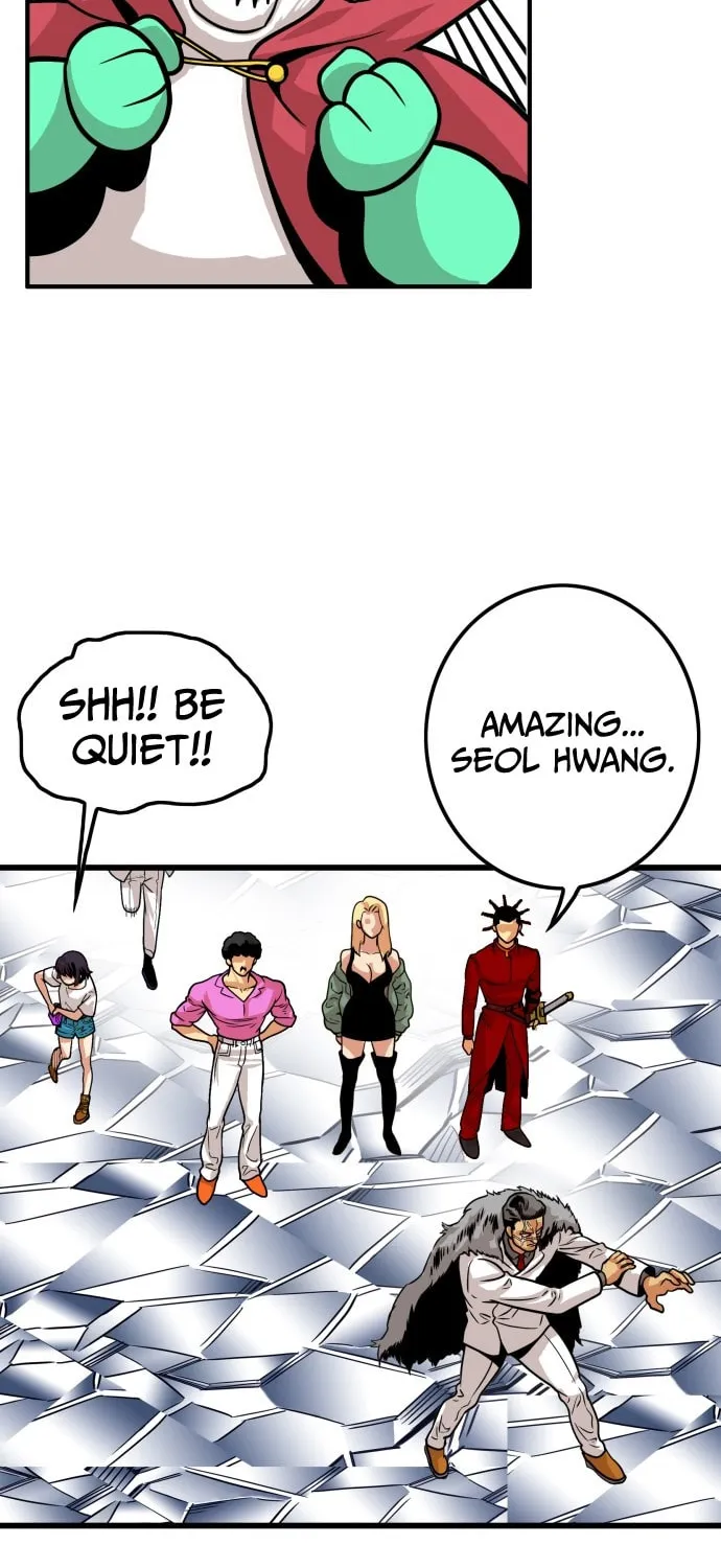 Read Troll Trap chapter 97 image 71 on Lezhin