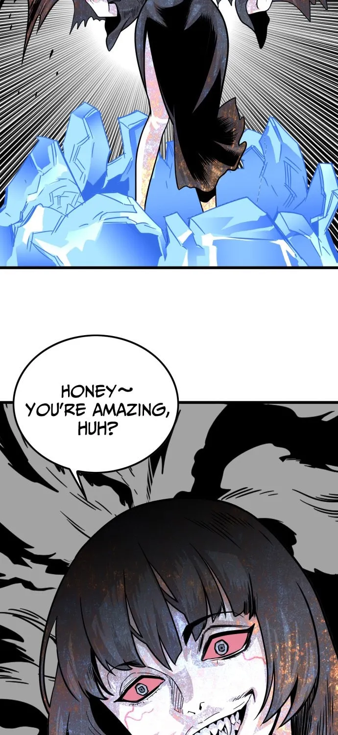 Read Troll Trap chapter 97 image 75 on Lezhin