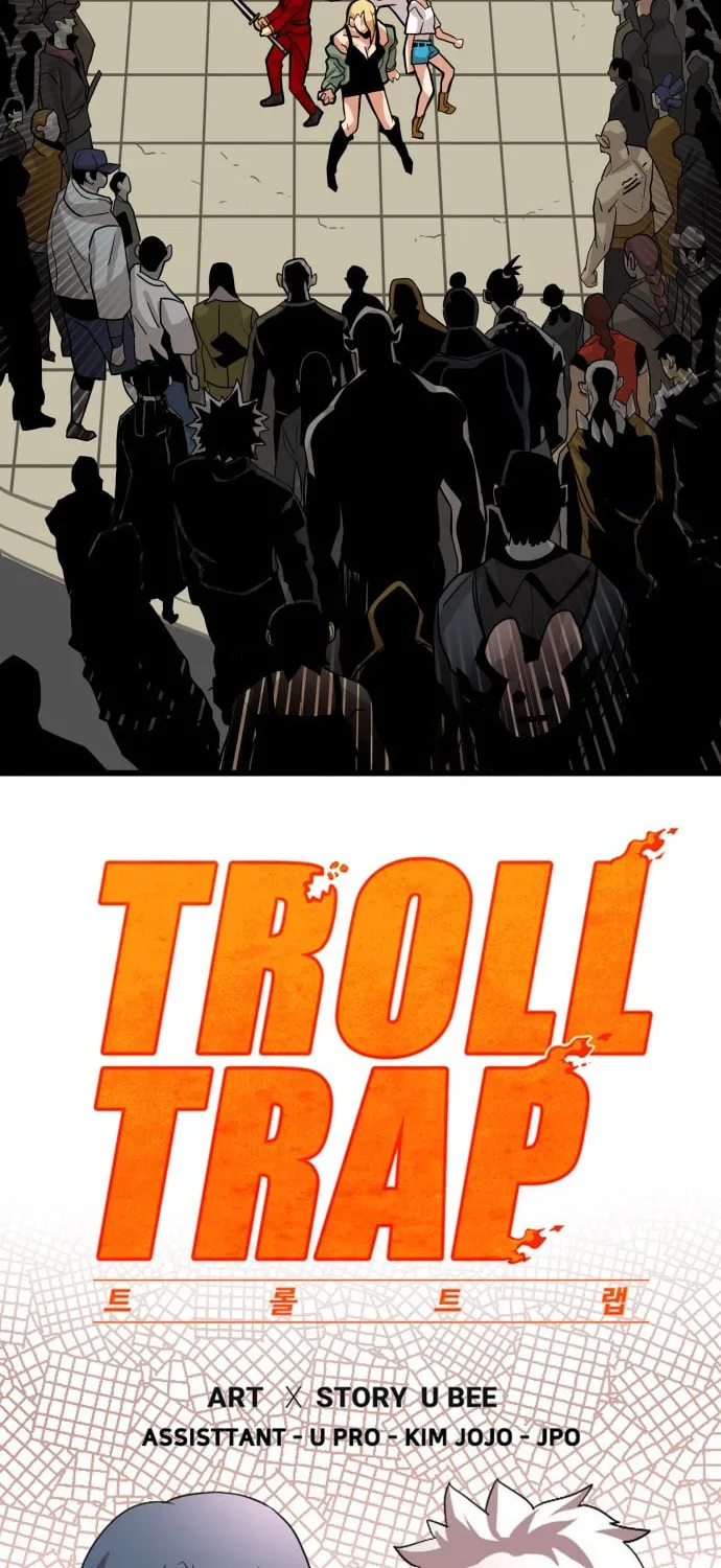 Read Troll Trap chapter 97 image 8 on Lezhin