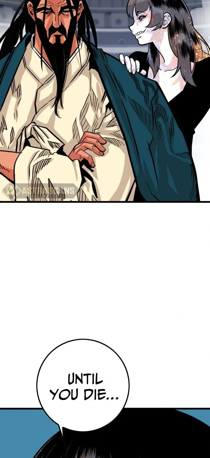 Read Troll Trap chapter 98 image 11 on Lezhin