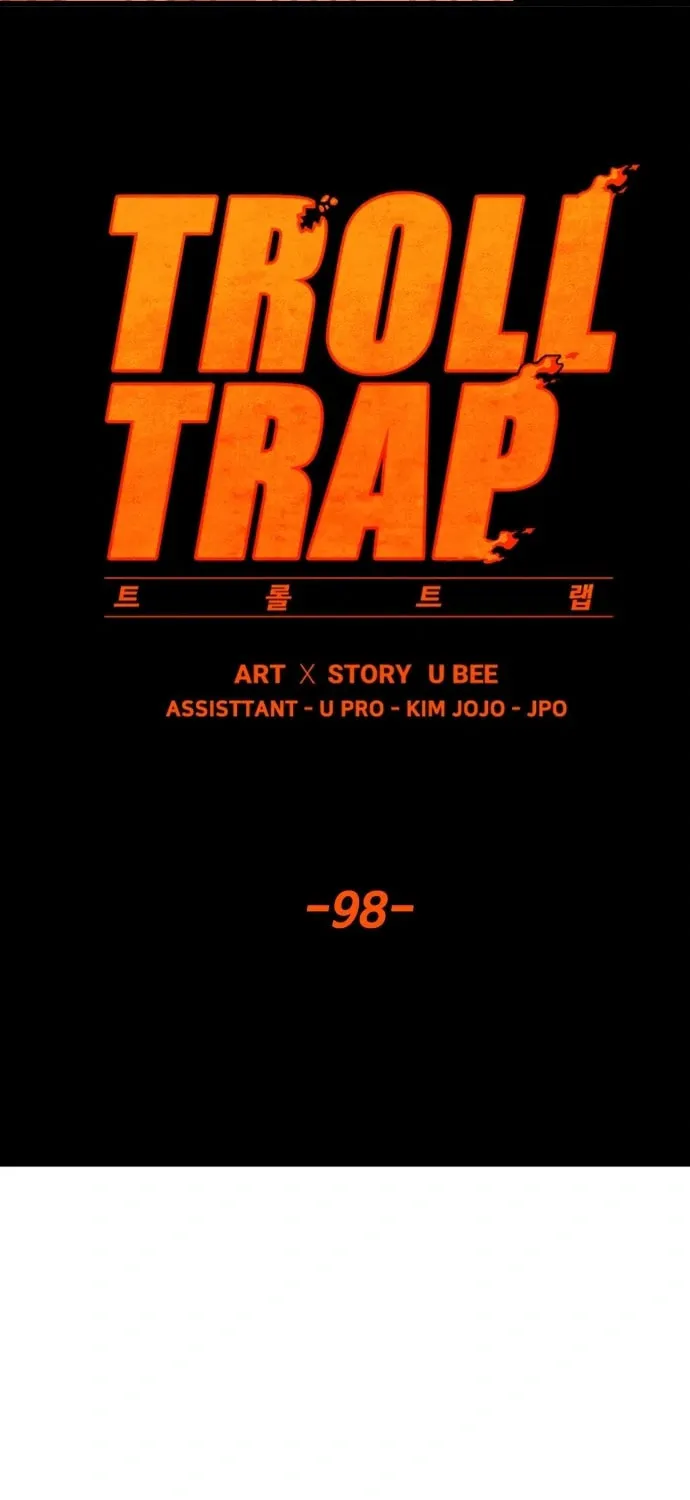 Read Troll Trap chapter 98 image 18 on Lezhin