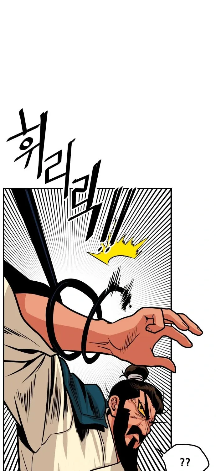 Read Troll Trap chapter 98 image 34 on Lezhin