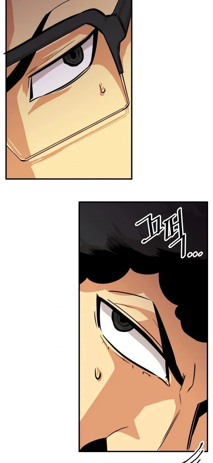Read Troll Trap chapter 98 image 50 on Lezhin